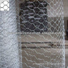 Hexagonal Wire Netting,HR2(195)